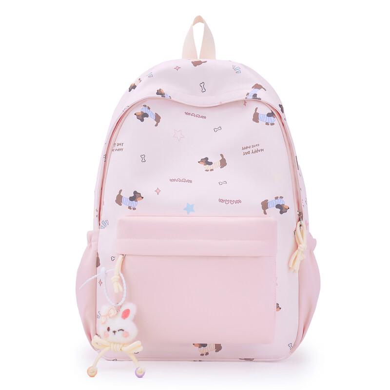 OGAR Trendy Backpack for Students With Pendant розовый