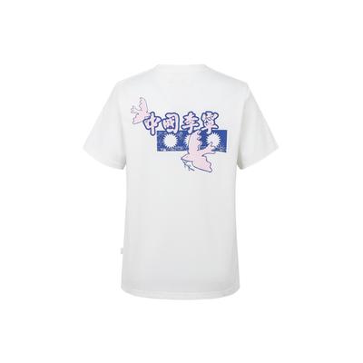 Li Ning Revive Vitality Series Casual Fun Print Short Sleeve T-Shirt Women Tops Off-White AHSWA90-1