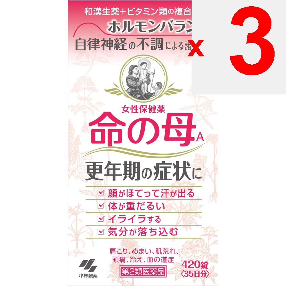 Kobayashi Pharmaceutical Mother of Life Women's Health Medicine A 420 tablets Women's Medicines Women's Medicines Indications: Menopausal disorders, m