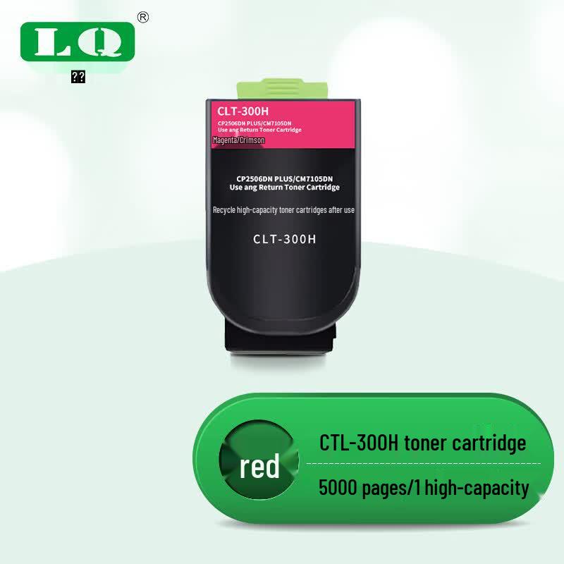 Synnex CTL-300H High-Capacity Compatible Toner Cartridge