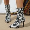 Leopard Print Sexy High-heeled Fashion Boots Women's 2025 Winter New Thin Heel Slimming Large Size Pointed Toe Booties