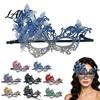 Máscara Borboleta Decorativa Renda Baile de Máscaras para Mulheres Vintage Brilhante Olho Cintilante Festival Halloween Renascentista Baile Veneziano Festa de Carnaval