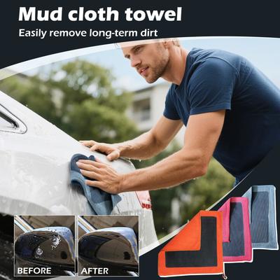 Towel 1Pack Car Detailing - Premium Microfiber Car Suede Towel - DIY Detail Bar
