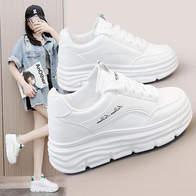 W3613 Sommer 2023 Weiße Plateauschuhe aus Leder für Damen - Modisch & Lässig