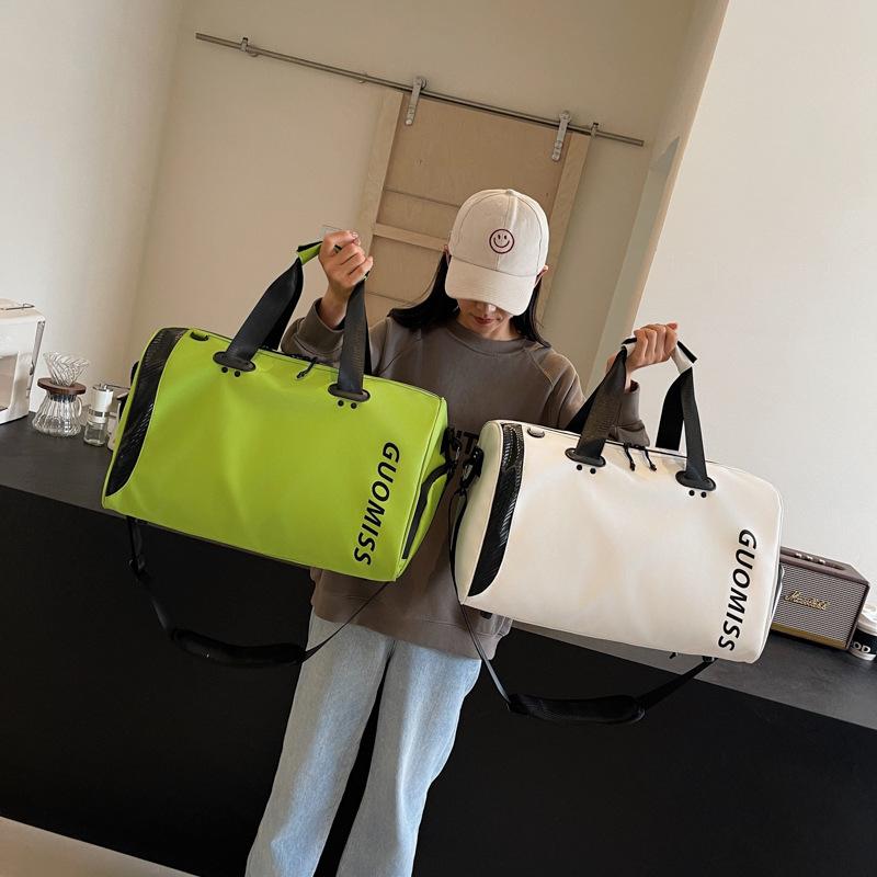 New large-capacity travel bag women's short-distance storage duffel bag men's dry and wet separation sports portable shoulder fitness bag