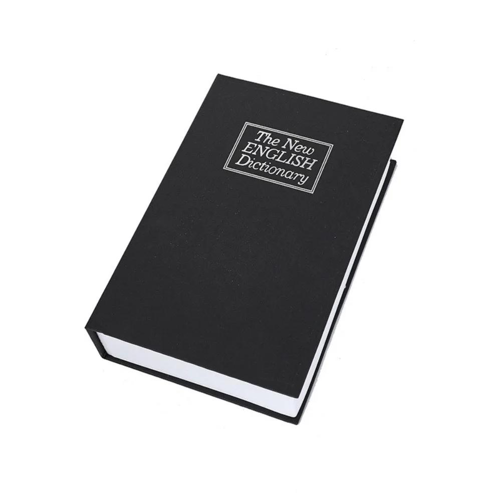 Секретный сейф в форме книги - Декоративная металлическая копилка с замком, копилка с кодовым замком, безопасность дома