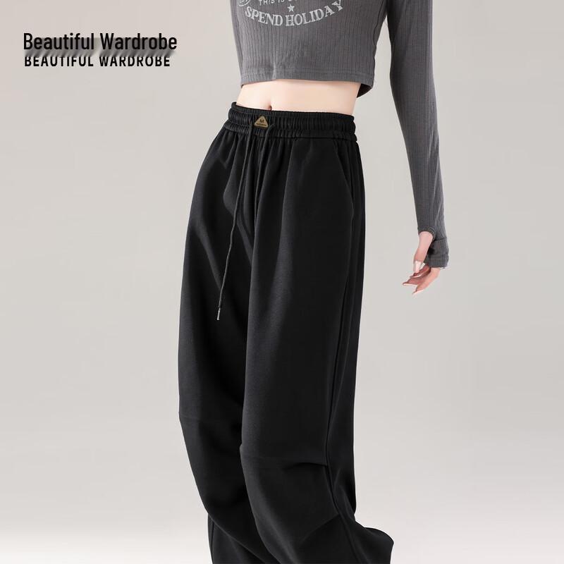 Beautiful Wardrobe Women's 2-Way Cargo Sport Pants