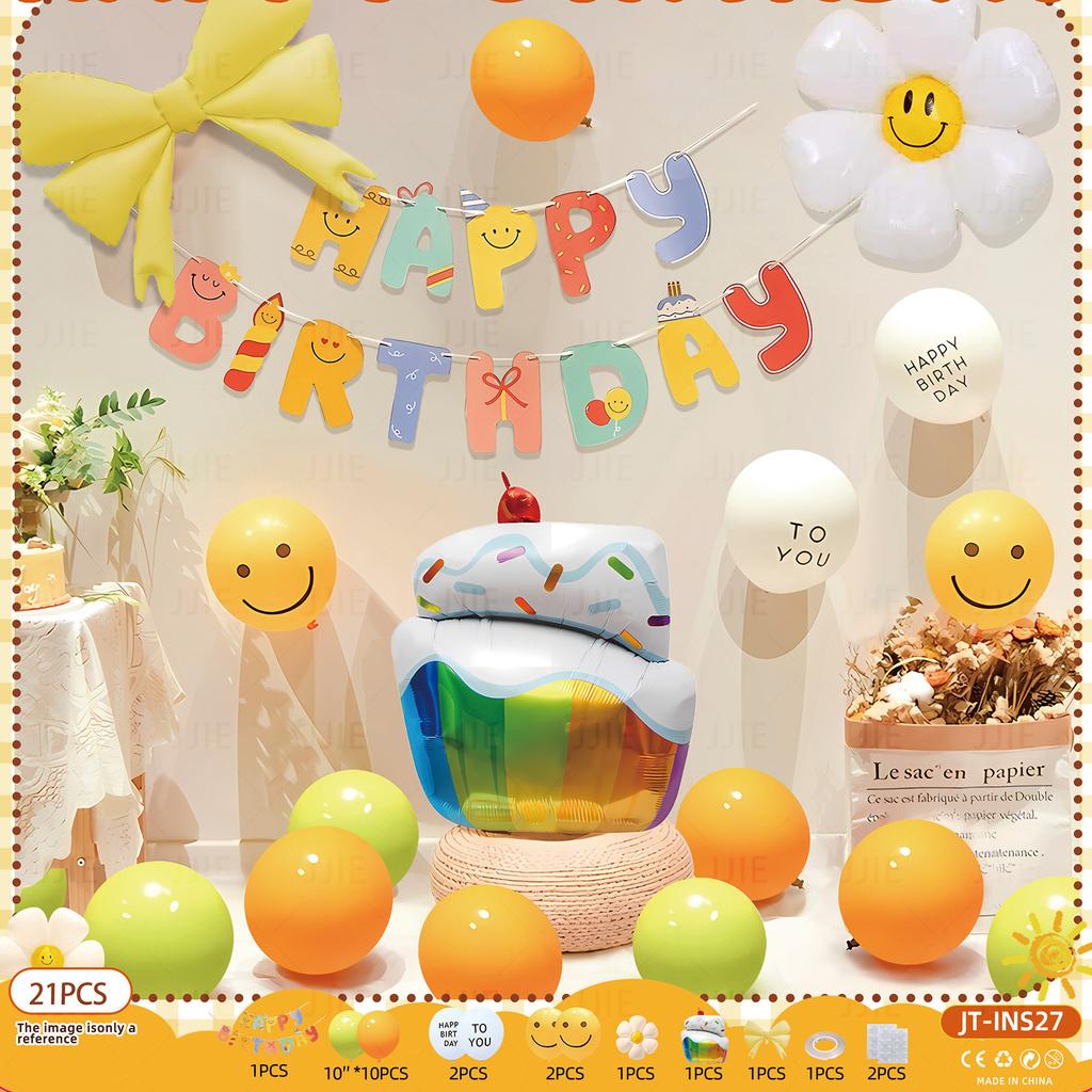 Ins Wind Children'S Birthday Scene Arrangement Decoration Boy Girl Balloon Family Simple Party Atmosphere