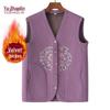 YUZHAOLIN Women's Thermal Fleece-Lined Vest