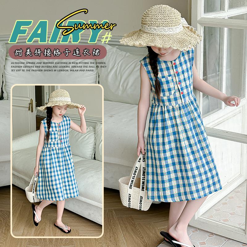 Girls' Summer Dress 2026 New Fashionable Children's Summer Dress Girls' Summer Cool Korean Edition Super Beautiful Dress