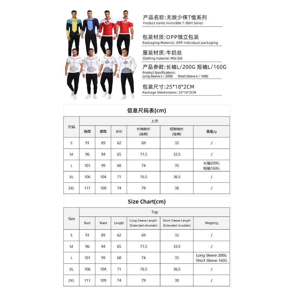 Invincible Cosplay Sun Protection Shirt, Long Sleeve MMA Printed Fitness T-shirt for Men