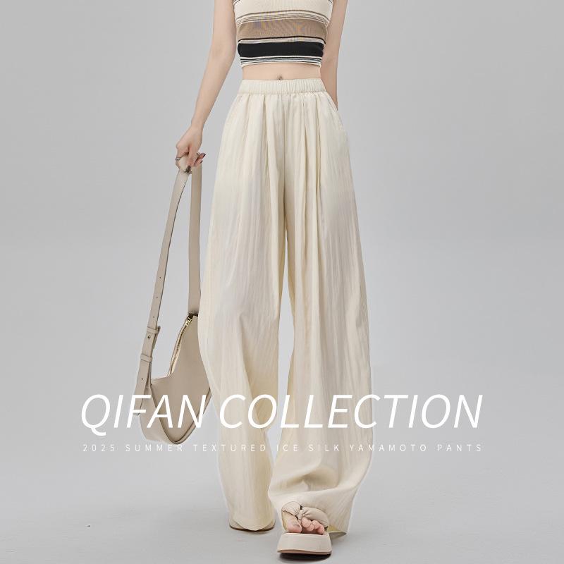 

Ice Silk Women s Wide-Leg Pants - Thin, Petite, High-End Yamamoto Style, Drape Feel, Long Trousers for Spring/Summer 2026 XL