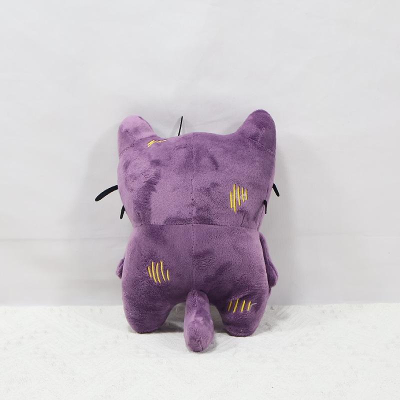 Плюшева іграшка Тостада Лялька-кішка Каваї Мультяшна тварина М'яка лялька Різдво День народження Дитячі подарунки