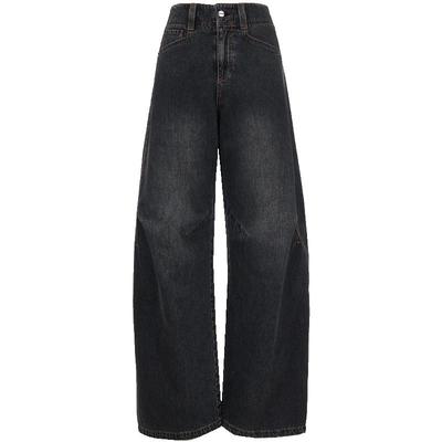 Women's 2025 Summer Loose Slimming Wide-Leg Denim Pants