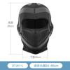 Summer Outdoor Sunscreen Riding Mask Men's Locomotive Sweat Absorption Heat Dissipation Breathable Ice Silk Headgear Helmet Lining