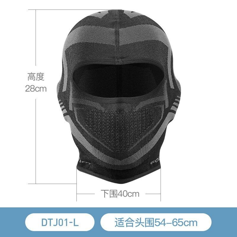 

Летняя уличная солнцезащитная маска для верховой езды для мужчин, мотоциклетная, поглощающая пот, рассеивание тепла, дышащая, ледяной шелковый капюшон, подкладка для шлема