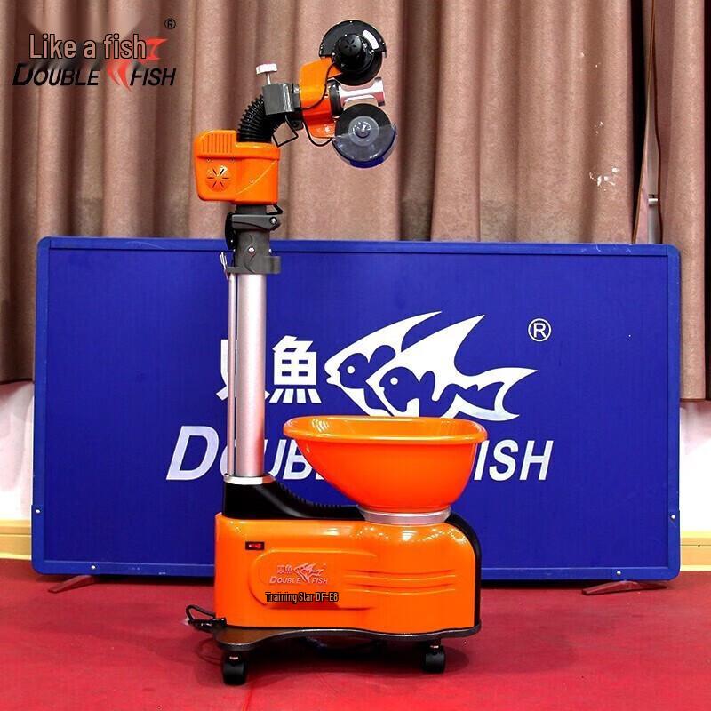 Double Fish DF-E8 Automatic Ping Pong Ball Machine