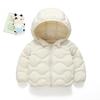 Children's Lightweight Cotton Padded Jacket for Boys & Girls - Warm Outerwear for Toddlers, Young, & Older Kids.