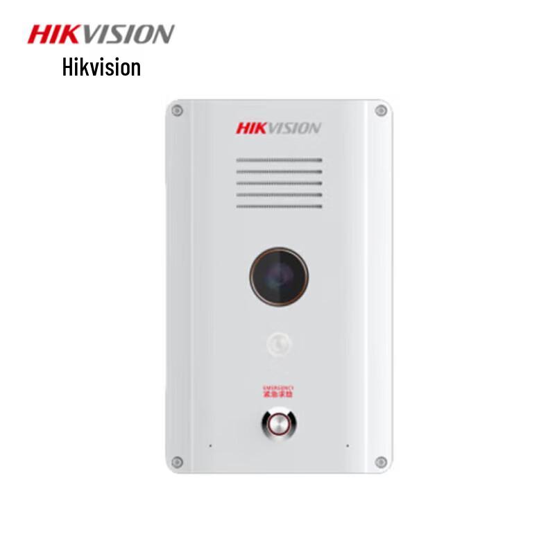 Hikvision DS-PEA105-C1 Visual Alarm Box