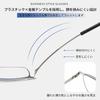 Stylish Reading Glasses for Men and Blue Light Photochromic Single UV Metal B1633 [FEISEDY] Women, Blocking, Lenses, Vision, Protection, Frame,