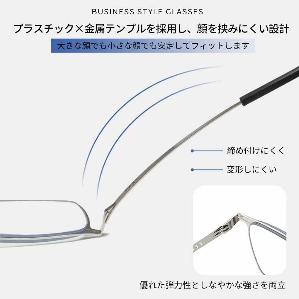Stylish Reading Glasses for Men and Blue Light Photochromic Single UV Metal B1633 [FEISEDY] Women, Blocking, Lenses, Vision, Protection, Frame,