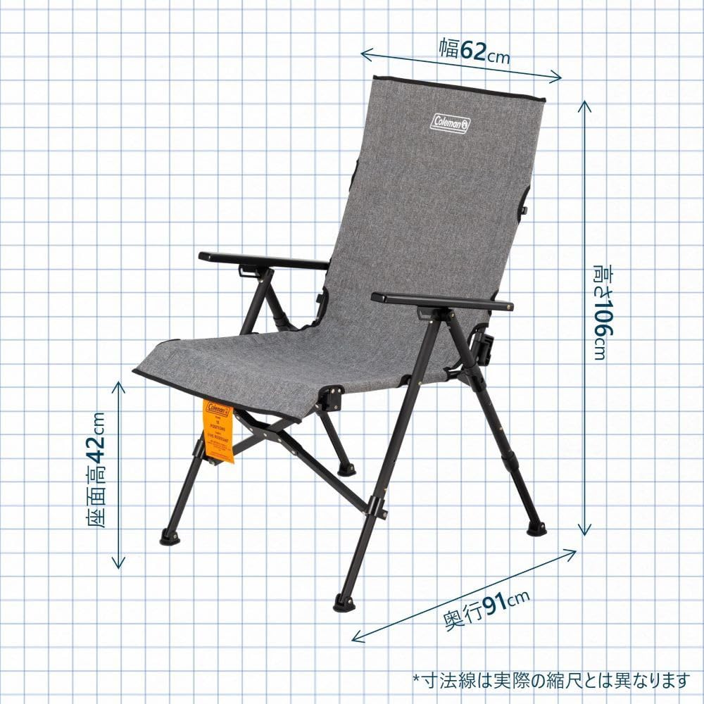 Coleman Lay Chair NX 18 Outdoor Camping Chair with Storage Case Suitable for Balcony Breathable (Heather Gray) - - Reclining, Relaxing, Portable, Use,