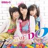 CD ANNAS  Datte LOVE ME DO NPRO002 NPRO 2013 Japan ObiJapanese PopRock Used