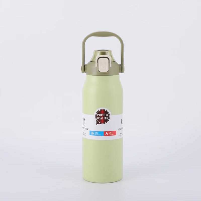 MRSIKEY Big Belly 1000ml Insulated Straw Water Bottle