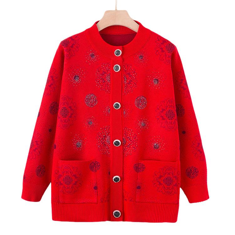 My Mother Put On A New Sweater Coat, and My Middle-aged Grandmother Put On A Sweater Cardigan and Autumn Coat, and Old People's Clothes.