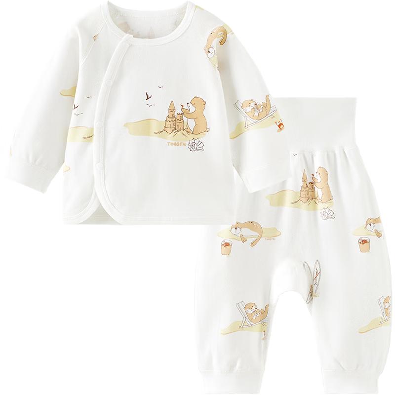TONGTAI Baby Pure Cotton Long Sleeve High-Waist Underwear Set 80cm