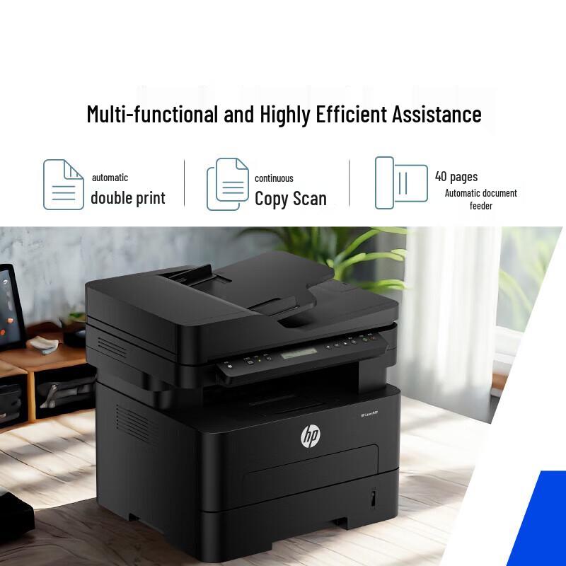 HP LaserJet A4 Monochrome Printers & MFPs CN Plug (adapter Included)