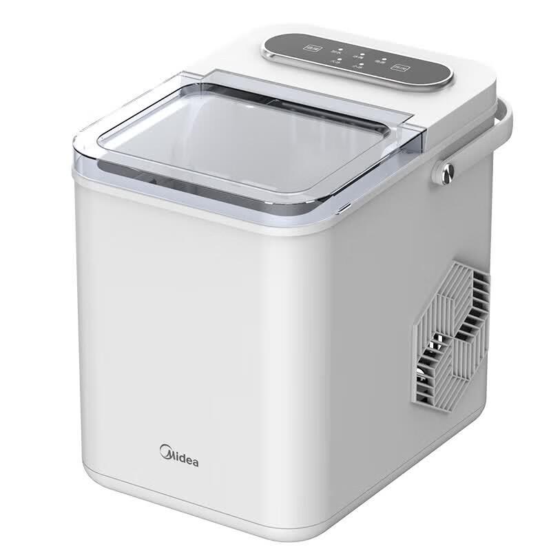 Midea Smart Portable Ice Maker with UV Sterilization