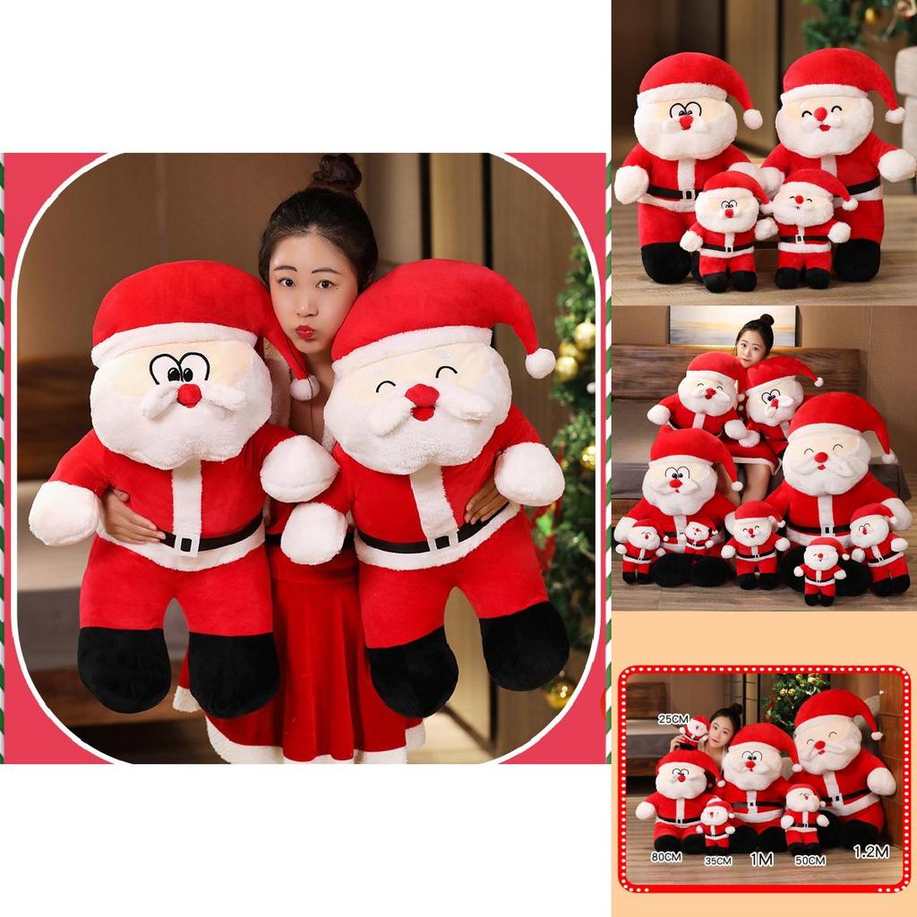 Adorable Plush Santa Claus Doll Christmas Cushion Soft Toy For Kids Gift 35cm 50cm 80cm 100cm