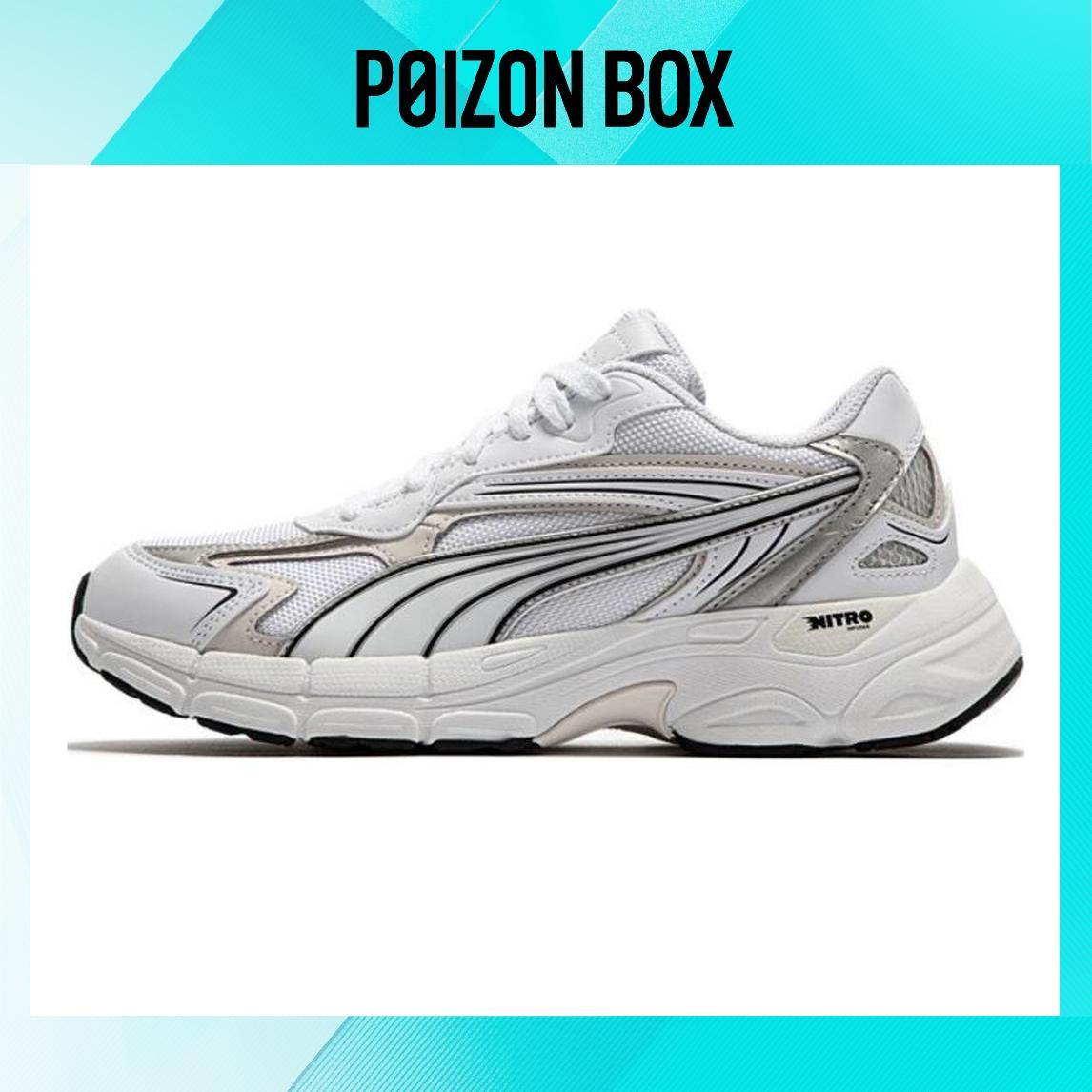 

Puma Teveris Nitro Running shoes Unisex