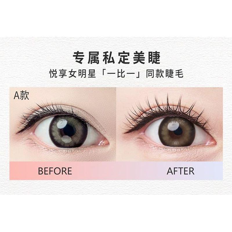 Mogugu - Natural False Eyelashes