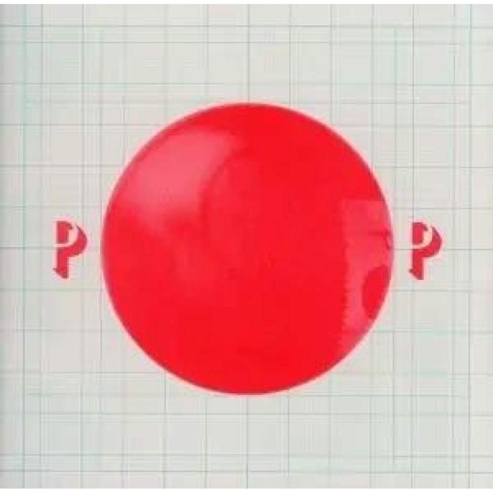 

Kuramoto Mitsuru Ninpop Ninpop
