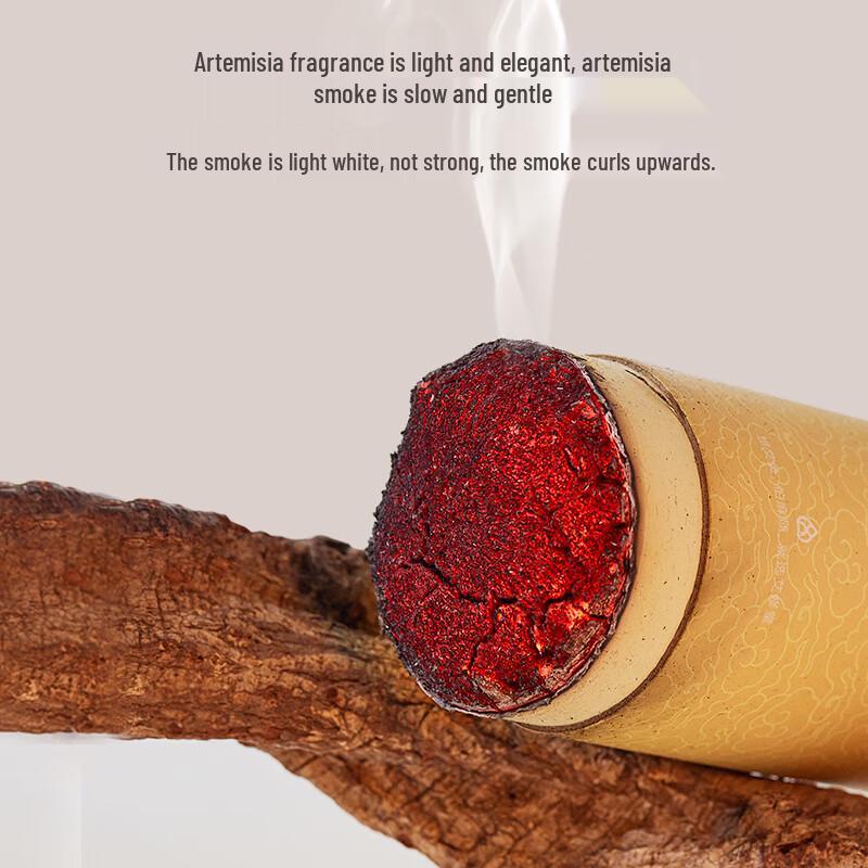 Ai Xiutang 3-Year Aged Moxa Stick for Home Moxibustion