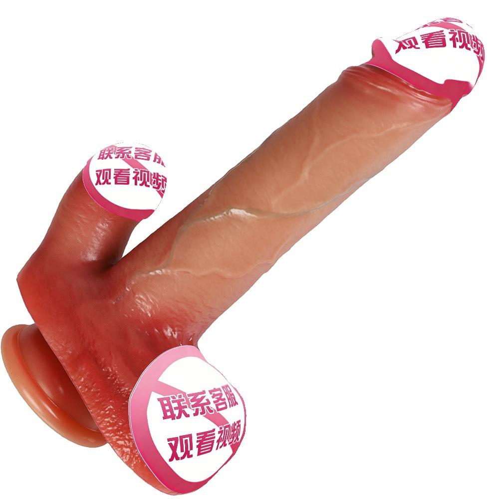 Adult Toys Female Masturbators Adult Sex Toys Masturbators Simulation Sex Toys Huge Size