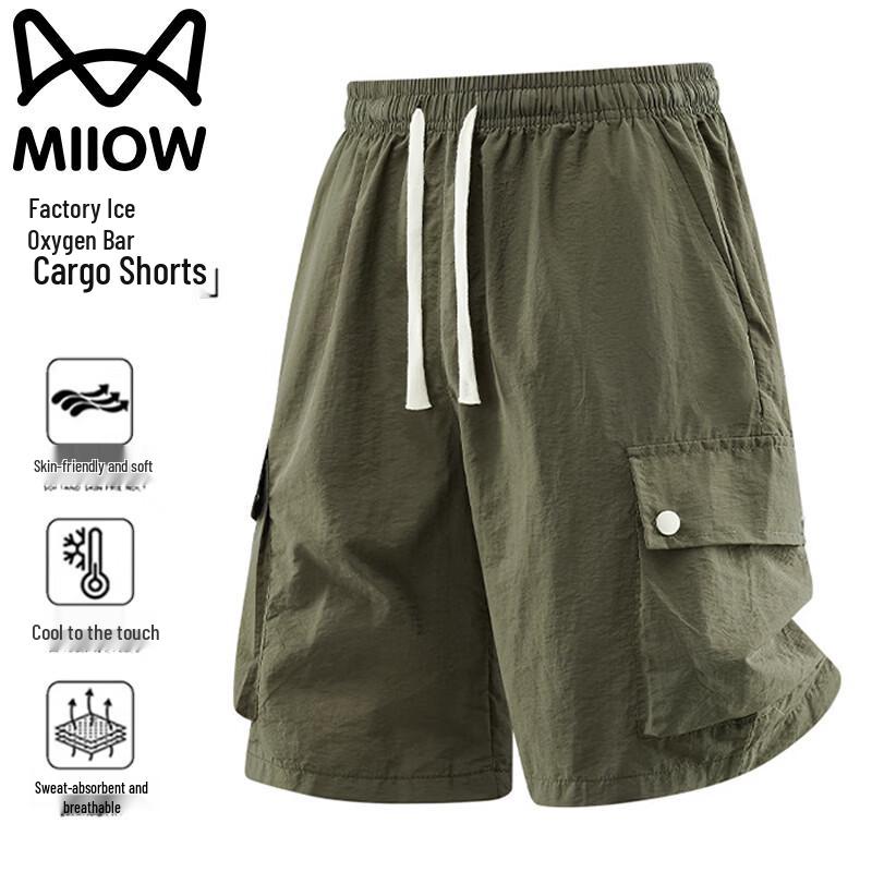 

MiiOW Men s Summer Quick-Dry Cargo Shorts 2XL