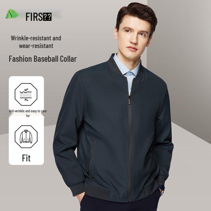 Men's Lightweight Baseball Collar Jacket