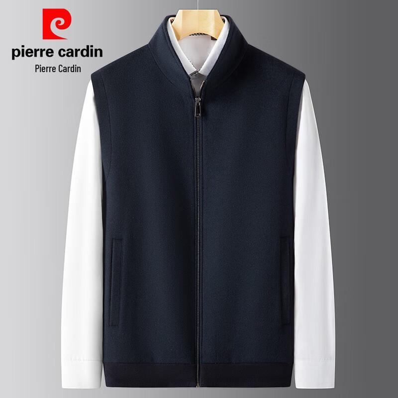 

Мужской жилет Pierre Cardin из 100% шерсти со стойкой 3XL