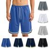 Men's Sports Casual Pants And Basketball Shorts