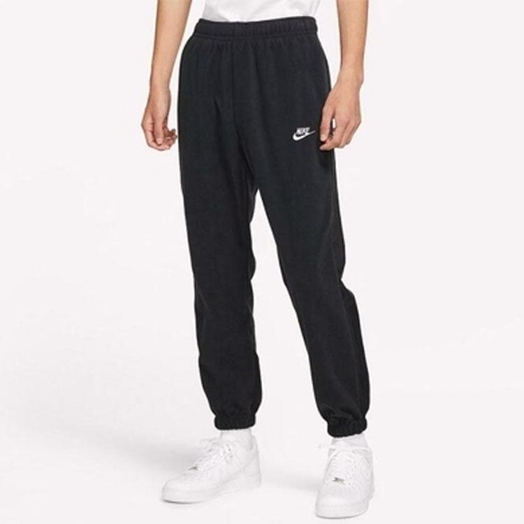 New Nike Knitted Sweatpants Men Black DV8163-010