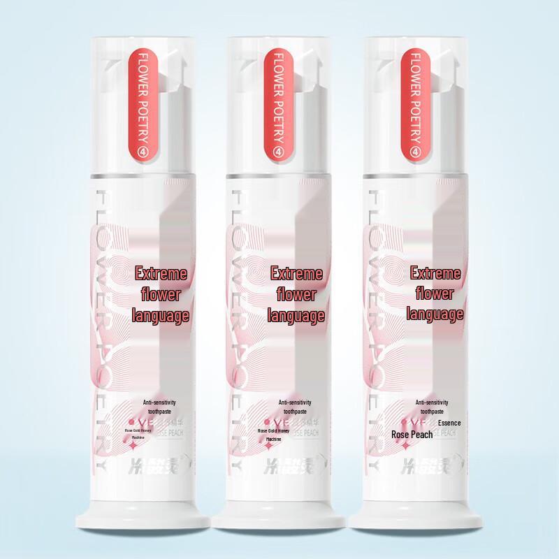 

Cold Acid Ling Extreme Flower Language Double Anti-Sensitive Pump Toothpaste 3-Pack