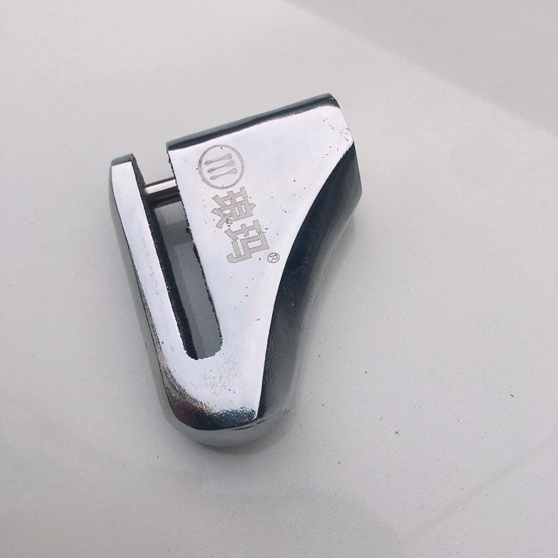 Anti-theft Disc Brake Lock for Electric Vehicles, Motorcycles, and Mountain Bikes