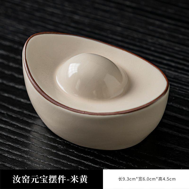 

Ruyao Gold Ingot Cover Holder Tea Ceremony Tea Pet Decoration Household Desktop Decoration Creative Boutique Teaware Accessories бежевый
