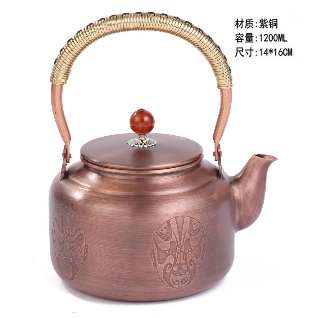 Copper Teapot Thickened Old Style Kettle
