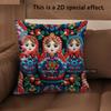 2D Colorful Matryoshka Pillowcases For Home Decor Pattern Cushion Cover Suitable For Sofa Bedroom Car Pillow Cover
