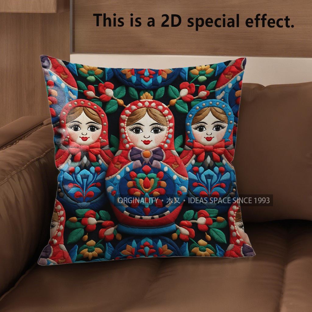 2D Colorful Matryoshka Pillowcases For Home Decor Pattern Cushion Cover Suitable For Sofa Bedroom Car Pillow Cover