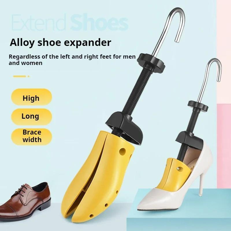 Practical Shoe Tree Adjustable Length Width Shoe Stretcher Boot Holder Shaper Support Shoe Stretcher Men Woman Heels Shoes Tree